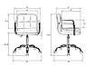Офисное кресло для персонала  TERRY, бежевый велюр (MJ9-10), фото 10