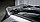 Карбоновый обвес для BMW X5 G05 LCI 2023-2024+, фото 4