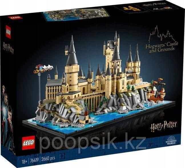 Lego Harry Potter Замок и территория Хогвартс 76419 - фото 3 - id-p115751674