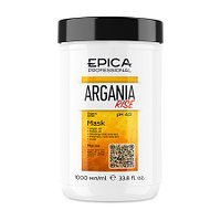 Маска для придания блеска с маслом арганы Argania Rise Organic 1000 мл