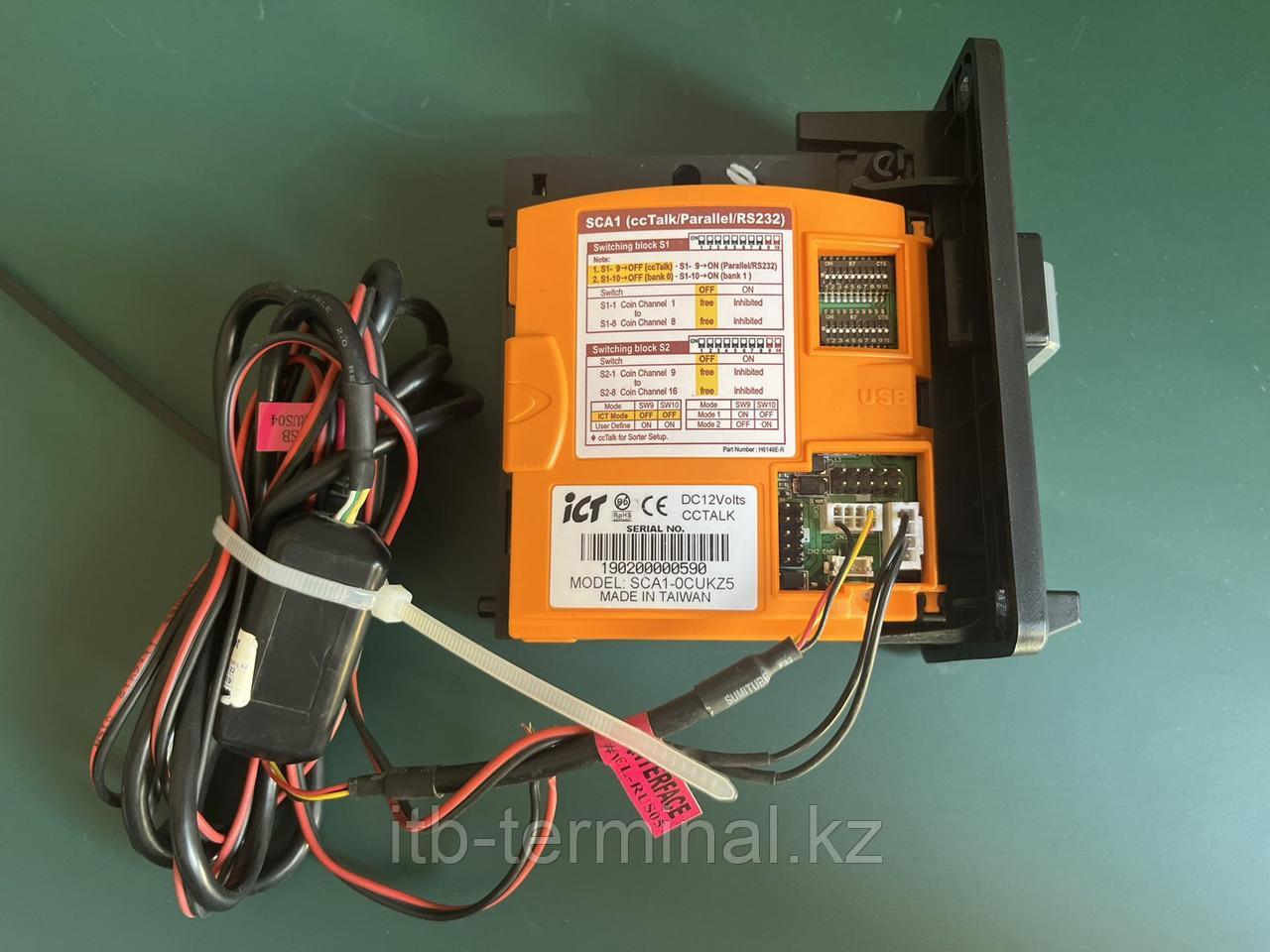 Монетоприемник ICT SCA1 USB, фото 1