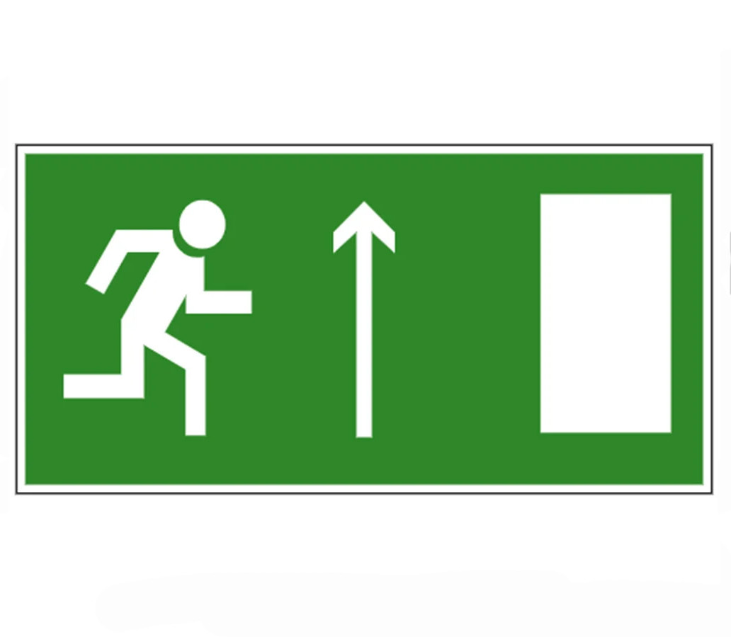 Знак "Направление к эвакуационному выходу прямо" И-13 100×100 - фото 1 - id-p115760677