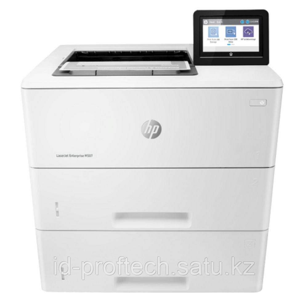 HP LaserJet Enterprise M507x Printer (A4) - фото 1 - id-p103680906