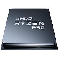 Процессор AMD Ryzen 5 Renoir 4600G BOX (100-100000147BOX)