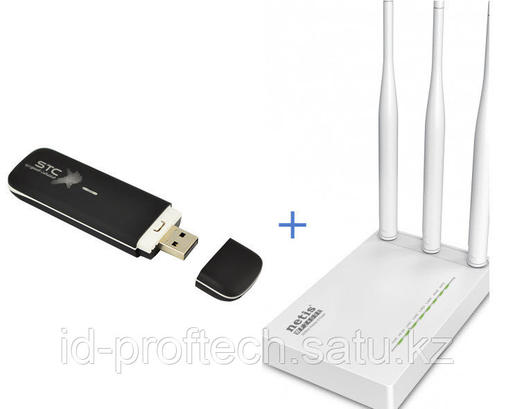 Wi-Fi роутер Netis MW5230, 802.11n, 300 Мбит-с, 4 x10-100 LAN, 3G-4G - фото 1 - id-p115761001
