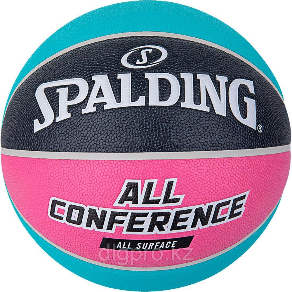 Мяч баскетбольный Spalding №7 - фото 1 - id-p115761153