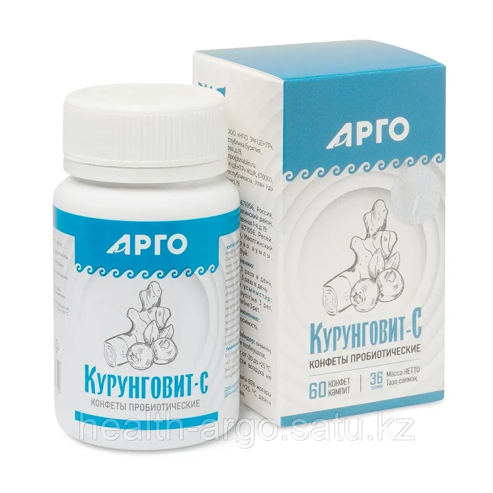 Курунговит С онкопротектор (пробиотик+пребиотик), таблетки, 60 шт.