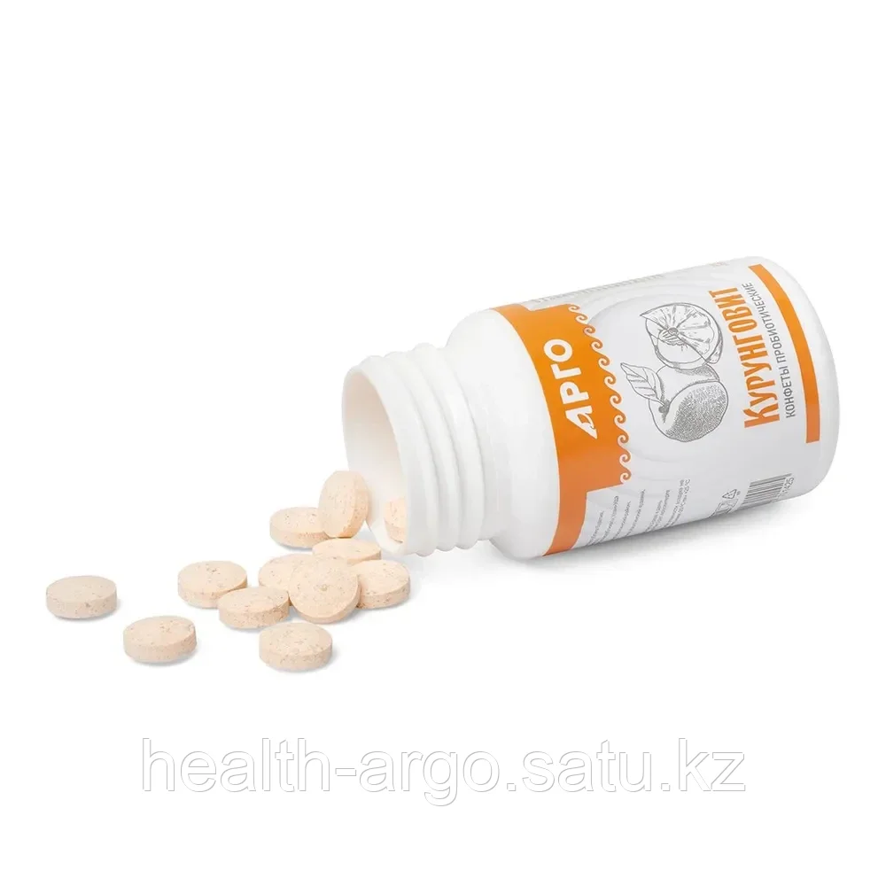 Курунговит Витамины для беременных ( пробиотик+пребиотик), таблетки, 60 шт. - фото 3 - id-p53783882