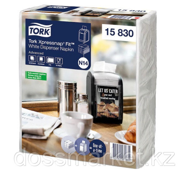 Tork Xpressnap Fit® диспенсерные салфетки белые, Штуки 720, 2 слоя, цена за 1 уп