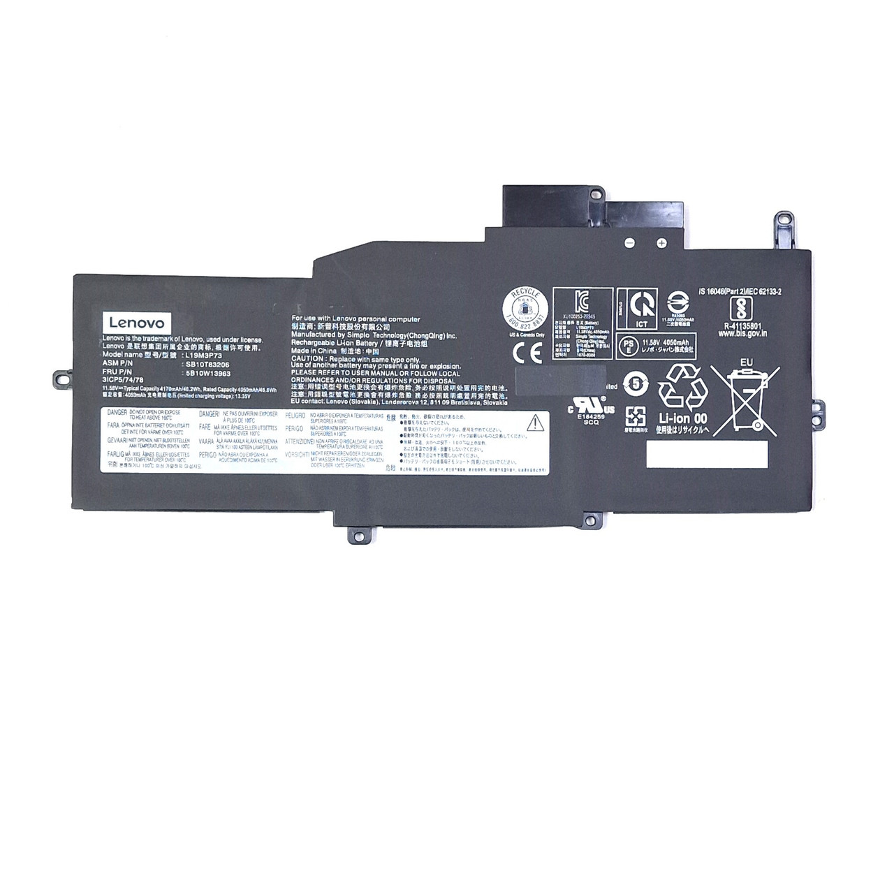 Aккумулятор для Lenovo ThinkPad X1 Nano Gen 1 L19M3P73 L19M3P72 L19M3P71 ORG, фото 1