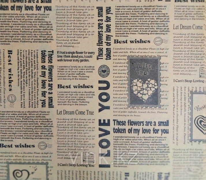 Бумага дизайнерская, "I LOVE YOU", фото 1