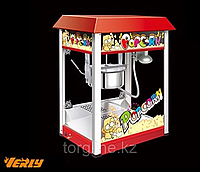 Аппарат для попкорна