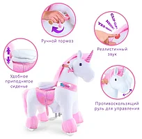 Механическая лошадка Поницикл (Ponycycle) Единорог 3042 (Ux302)