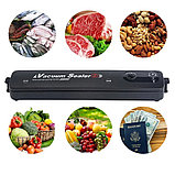 Вакуумный упаковщик для продуктов Vacuum Sealer Z, фото 2