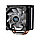 Кулер для процессора Zalman CNPS10X OPTIMA II Black RGB, фото 2