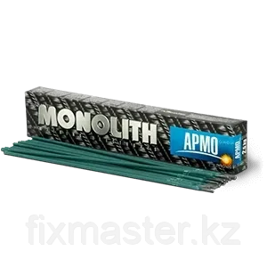 Электроды МР-3 АРМО «Монолит» (Украина)