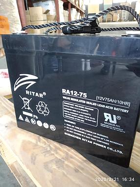 Аккумулятор 12V 75Ah, фото 4