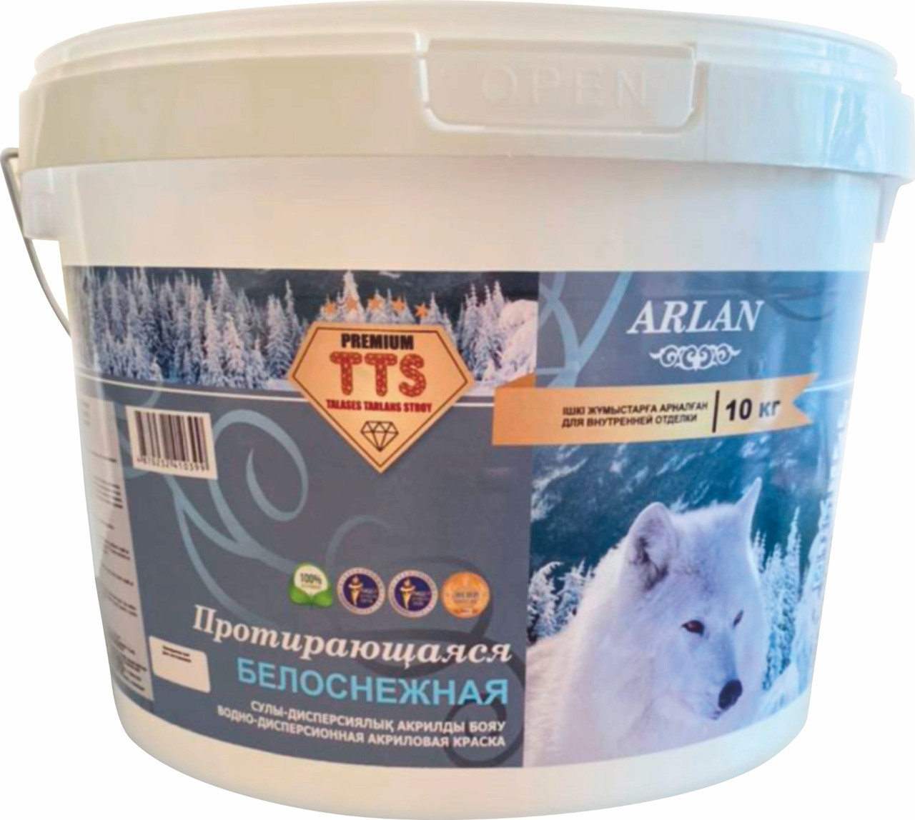 Водно-дисперсионная TTS Premium Arlan акриловая краска, протирающаяся, белоснежная, 25 кг - фото 1 - id-p115774816