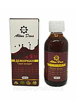 Сироп для детей и взрослых с витаминами и железом Демиркан ( Altun Deva ) 150 мг