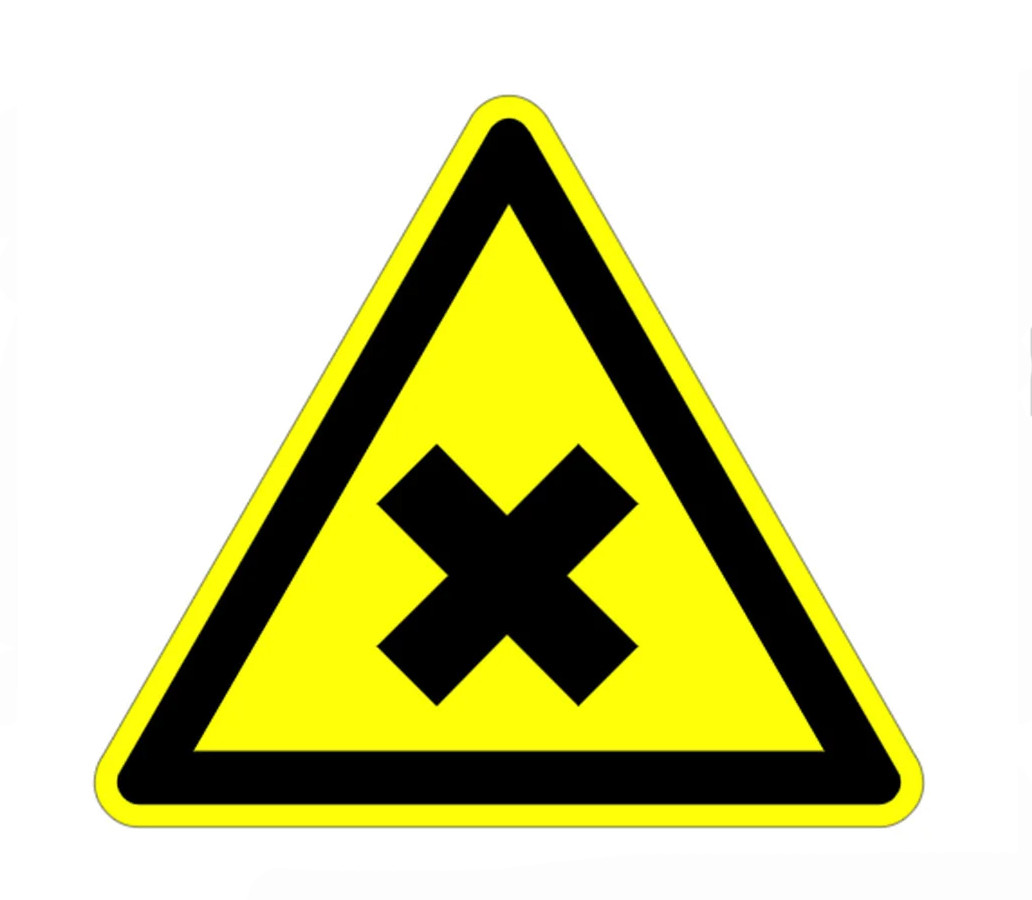 Знак "Осторожно. Вредные для здоровья аллергические (раздражающие) вещества" Д-18 150×150 - фото 1 - id-p115774241