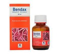 Бендакс ( Bendax ) Сироп От Глистов И Паразитов Для Детей Взрослых / Египет 60 Мл