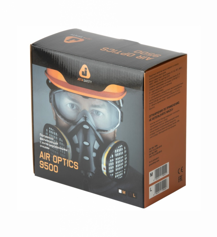 Air Optics Полумаска маска с интегрированными очками JETA SAFETY 9500 размер L с угольными фильтрами