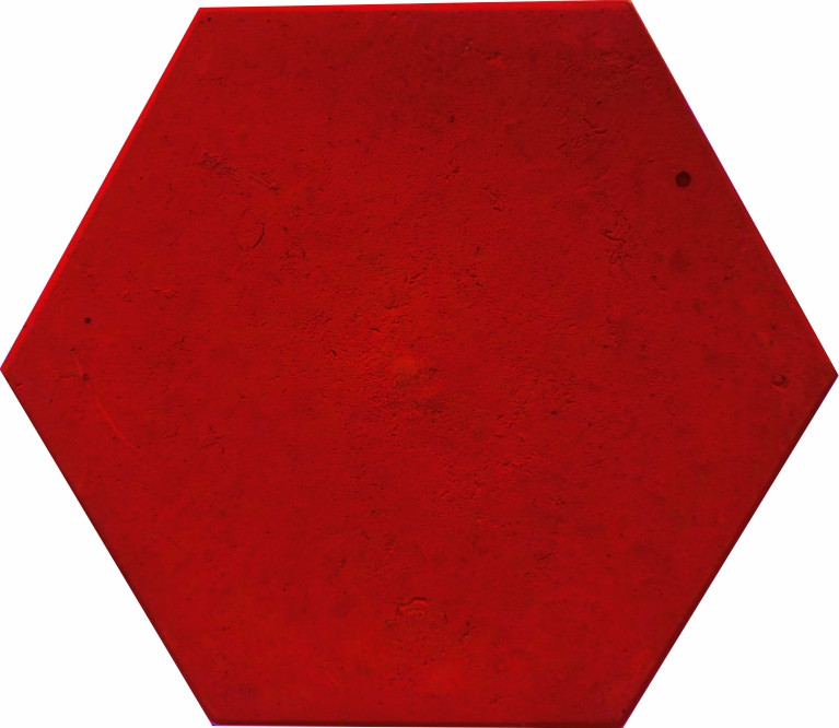 Красный пигмент 190