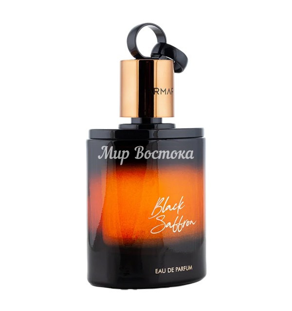 Парфюмерная вода Black Saffron Armaf (100 мл, ОАЭ)