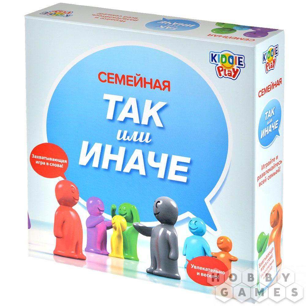 Настольная игра ТАК или ИНАЧЕ. Для всей семьи - фото 1 - id-p115776766