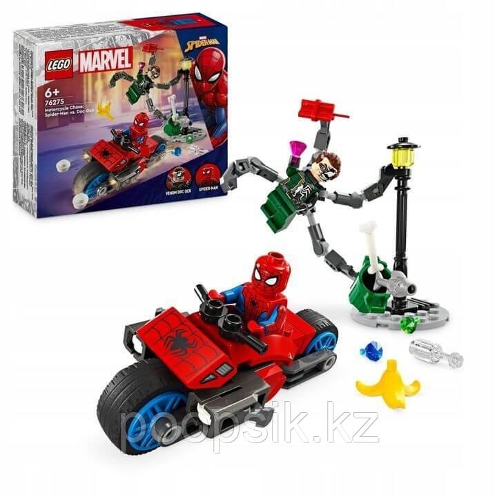 Lego Marvel Погоня на мотоцикле: Человек-паук против Дока Ока 76275