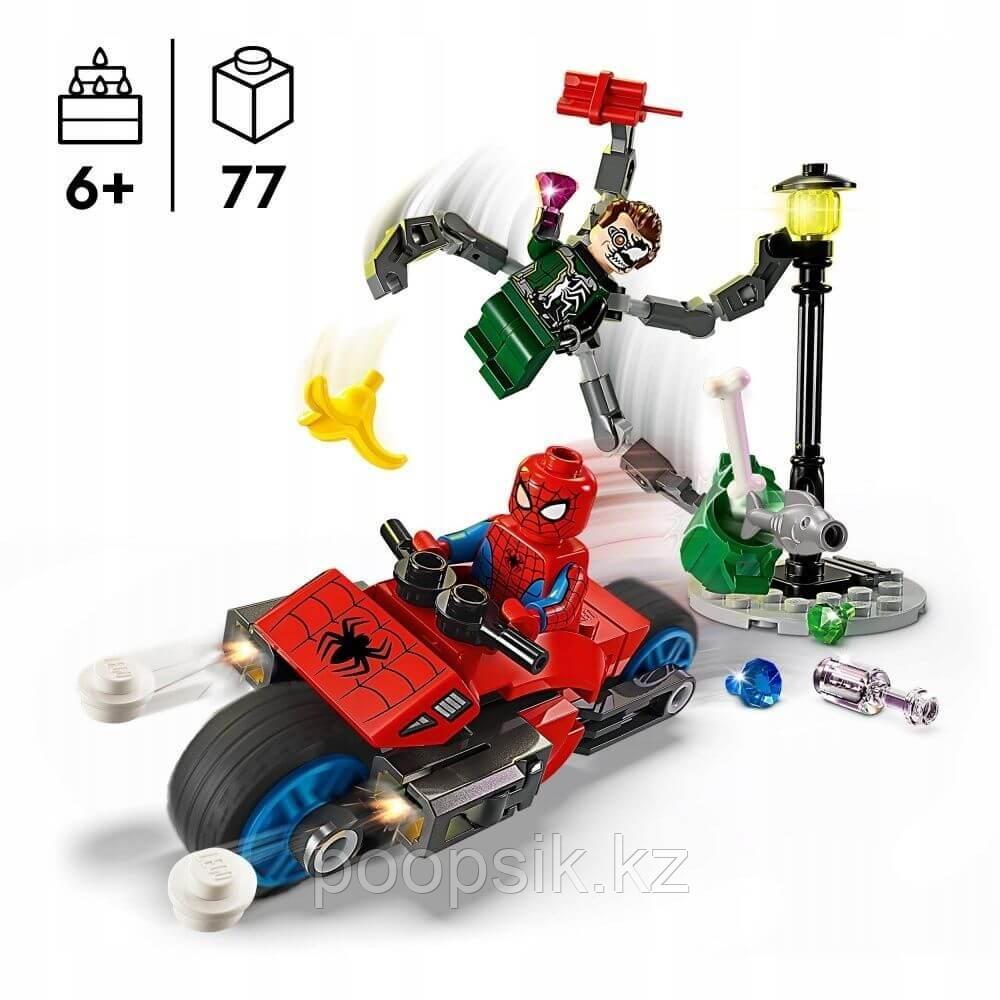 Lego Marvel Погоня на мотоцикле: Человек-паук против Дока Ока 76275 - фото 2 - id-p115777232