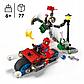 Lego Marvel Погоня на мотоцикле: Человек-паук против Дока Ока 76275, фото 2