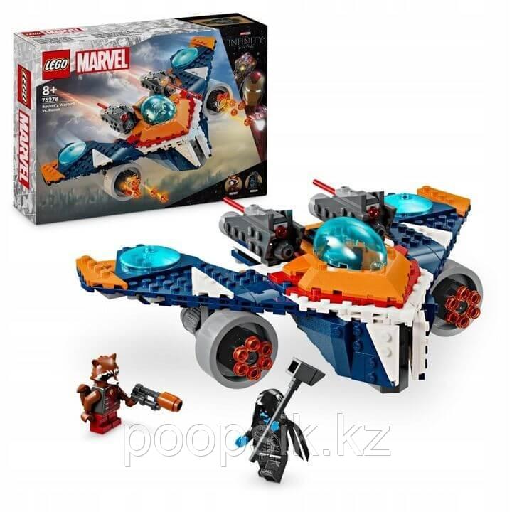 Lego Marvel Super Heroes Боевая птица Ракеты против Ронана 76278