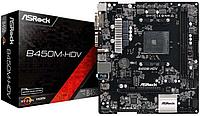 Материнская плата ASRock B450M-HDV R4.0, AMD AM4 Socket, 2xDDR4 (3200+ OC) 4xSATA3, 1xUM.2 (PCIe Gen3 x4 -