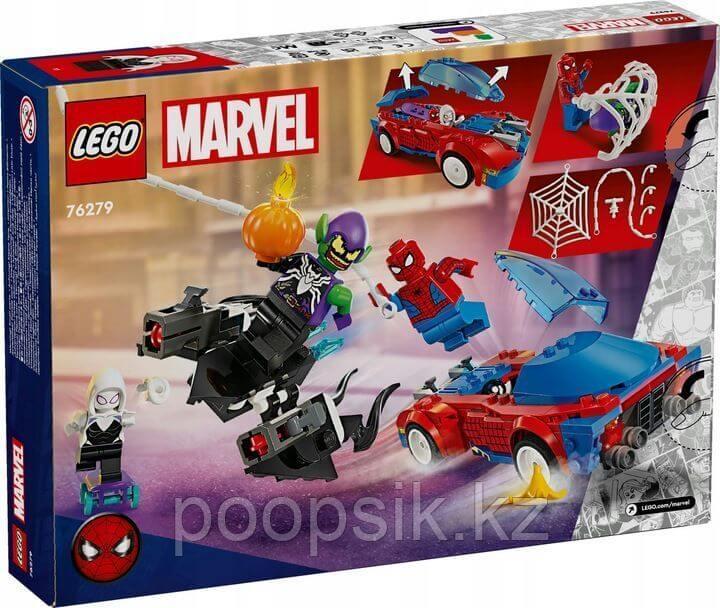 Lego Marvel Гоночная машина Человека-паука и Зеленый Гоблин 76279 - фото 4 - id-p115777460