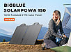 Складная солнечная панель BigBlue SolarPowa 150 с подставкой (Мощность: 150 Вт, IP68, разъем: MC4), фото 4