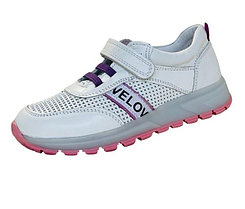 Кроссовки кожаные для девочек размер 26, 27, 28, 29, 30 Ozpinarci Junior КР24СР4