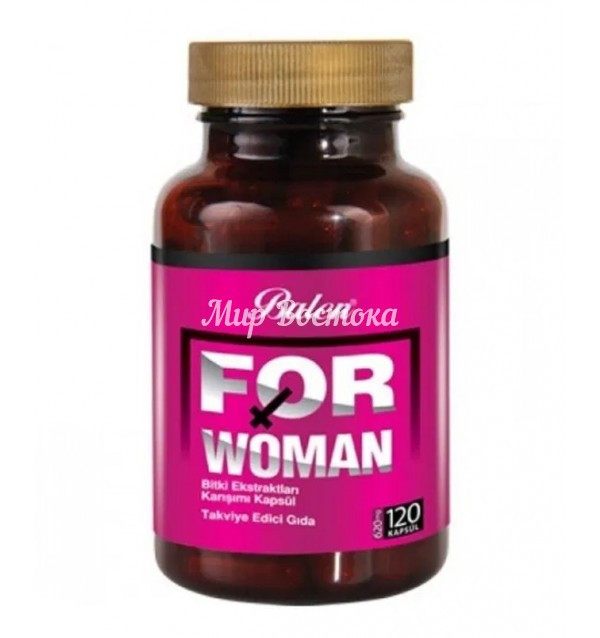 Капсулы для женского здоровья Balen For Women (120 капсул)