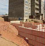 Сигнальная сетка пластиковая, 65 г/м.кв, фото 3