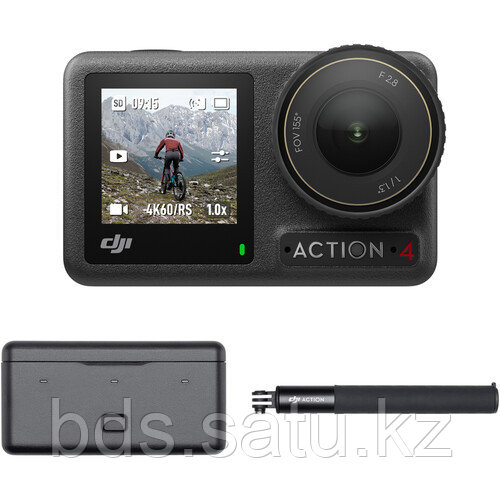 Экшн камера DJI Osmo Action 4 Camera Adventure Combo - фото 1 - id-p115778589
