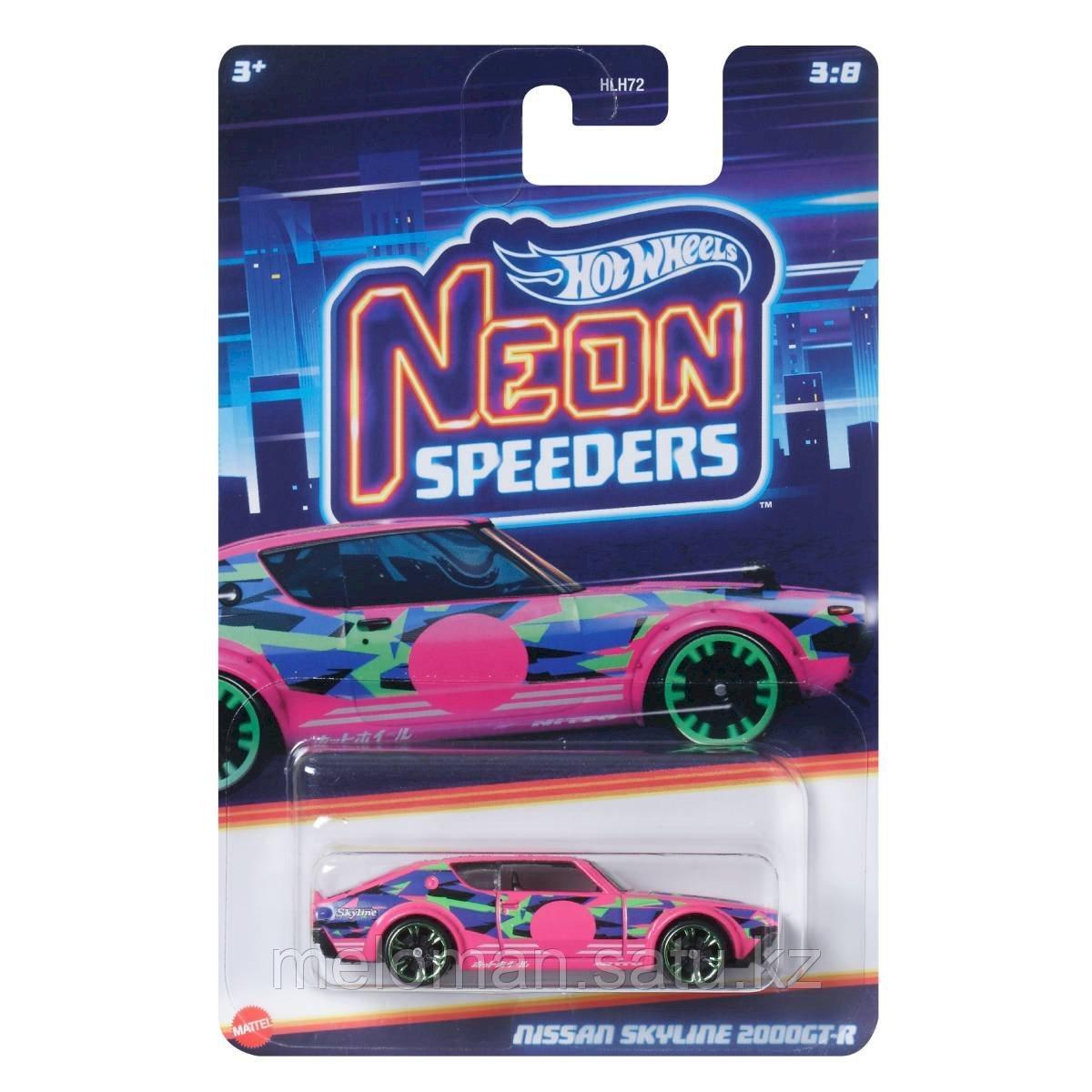 Hot Wheels: Basic. Коллекционная машинка Neon Speeders - Nissan Skyline 2000GT-R - фото 1 - id-p115778734