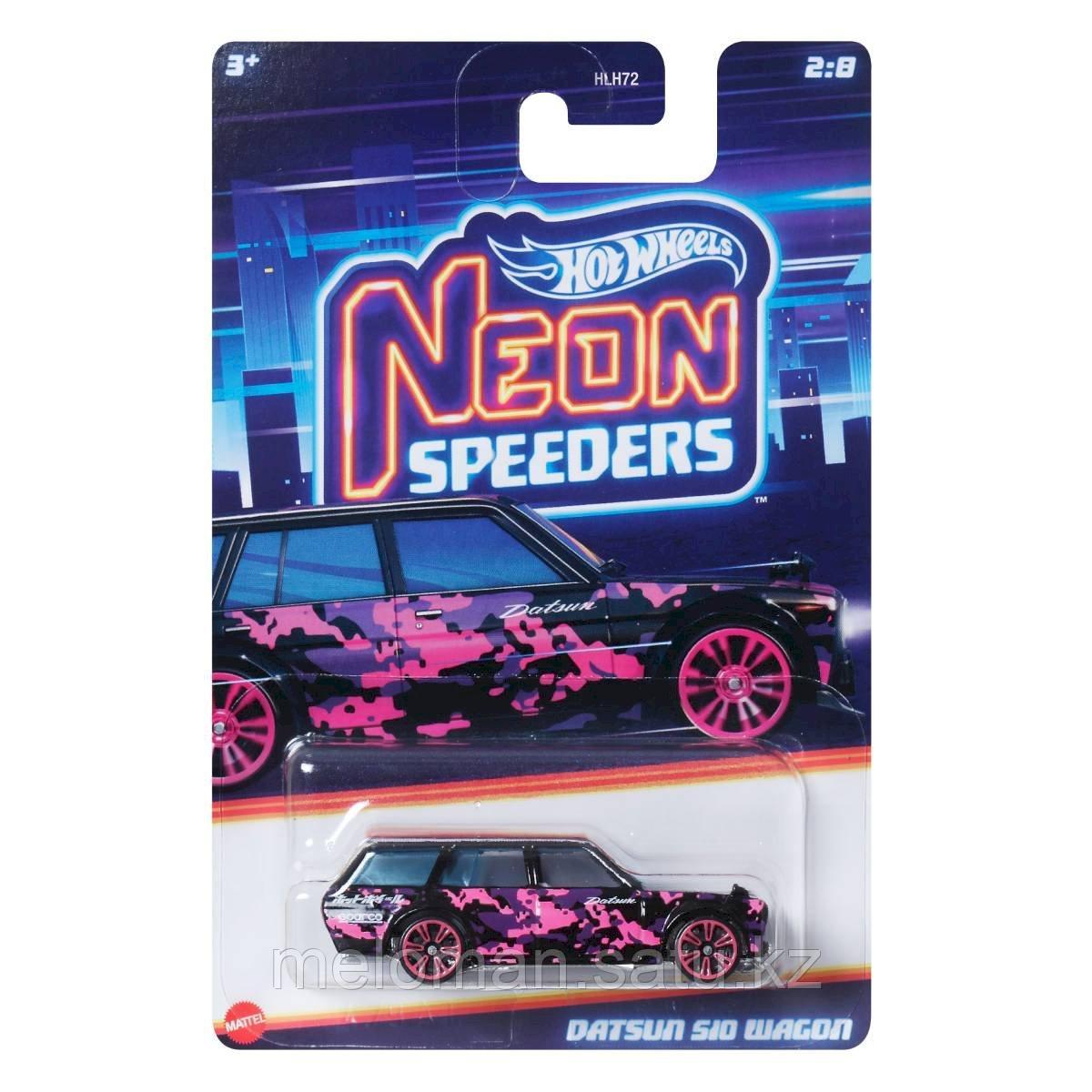 Hot Wheels: Basic. Коллекционная машинка Neon Speeders - Datsun S10 Wagon - фото 1 - id-p115778738