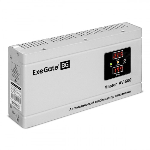 ExeGate Master AV-500 стабилизатор (EX291736RUS) - фото 1 - id-p115785098