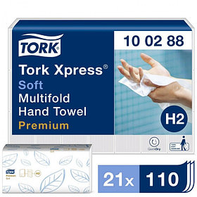 Tork Xpress® листовые полотенца Multifold мягкие Слой 2, белые, цена за 1 уп