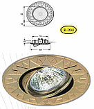 Споты, фото 2