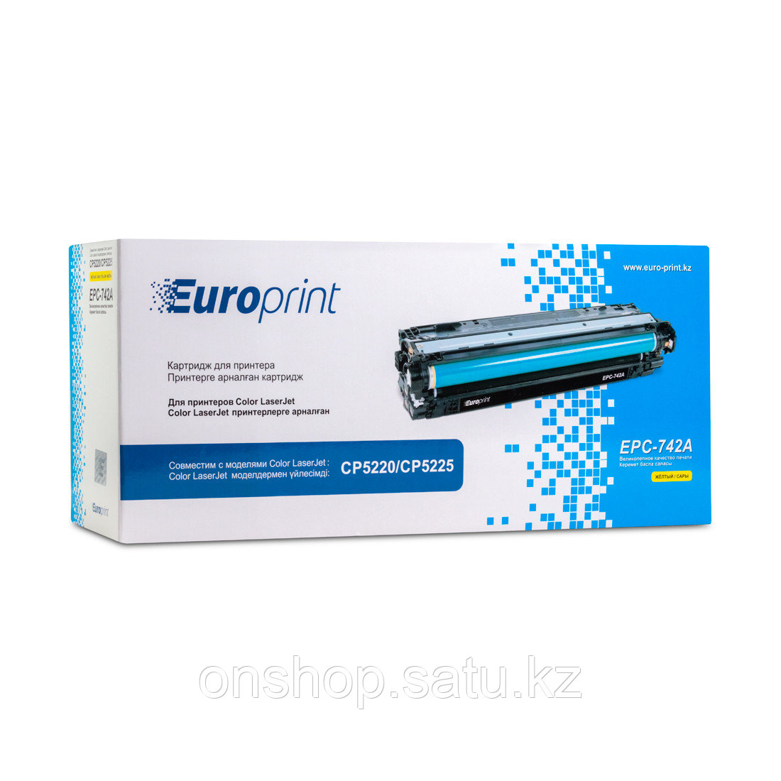 Картридж Europrint EPC-CE742A - фото 3 - id-p115799328