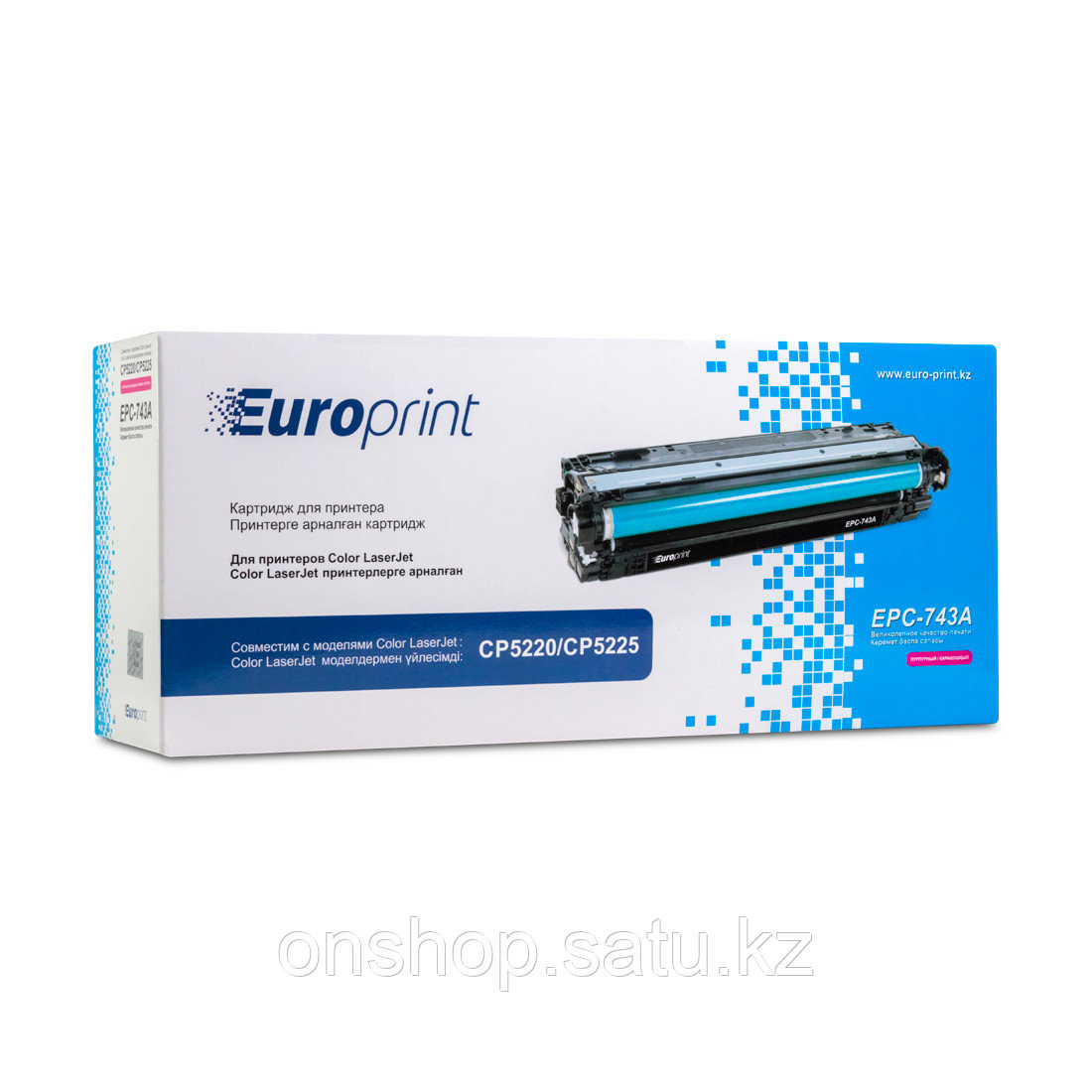 Картридж Europrint EPC-CE743A - фото 3 - id-p115799329
