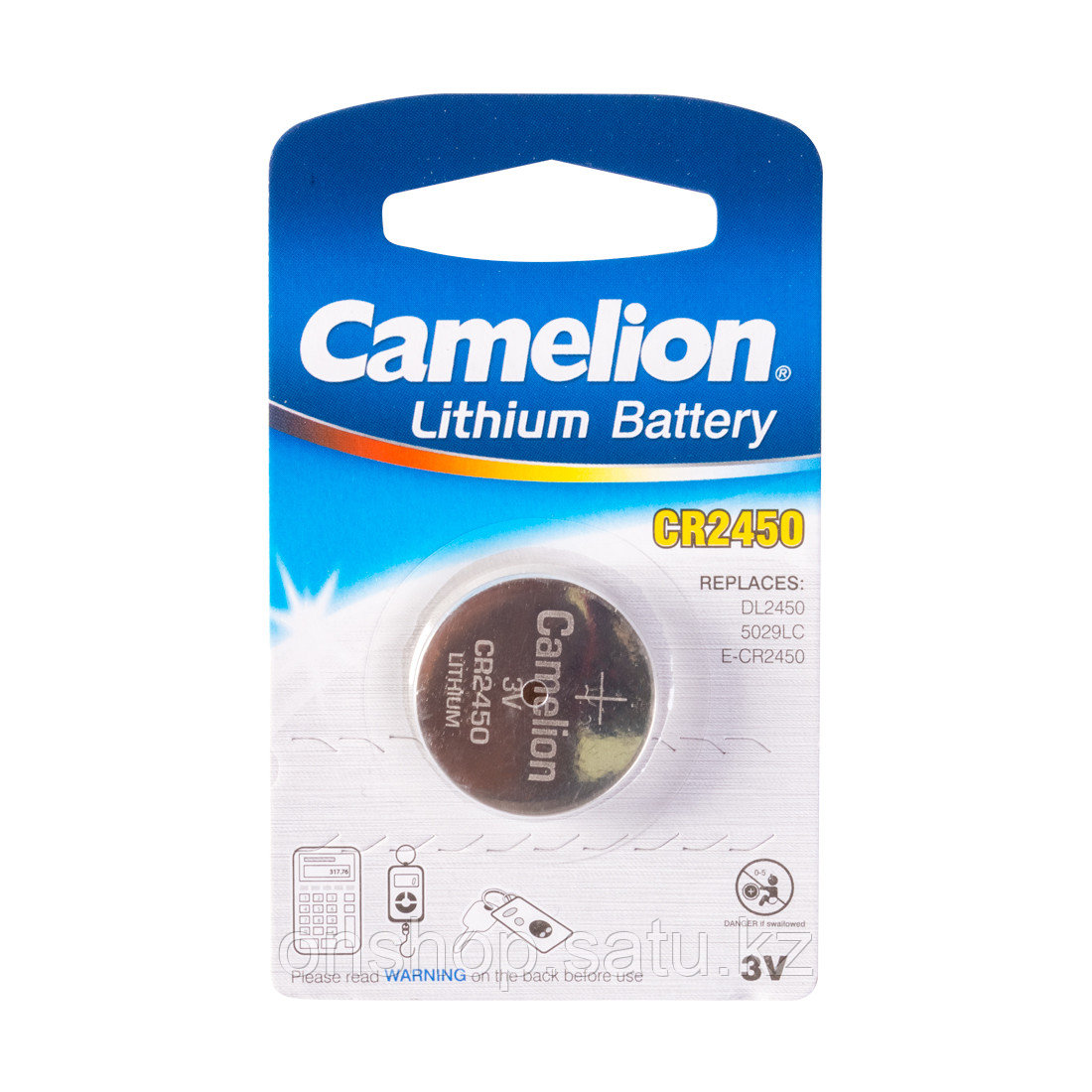 Батарейка CAMELION Lithium CR2450-BP1 - фото 1 - id-p115801347