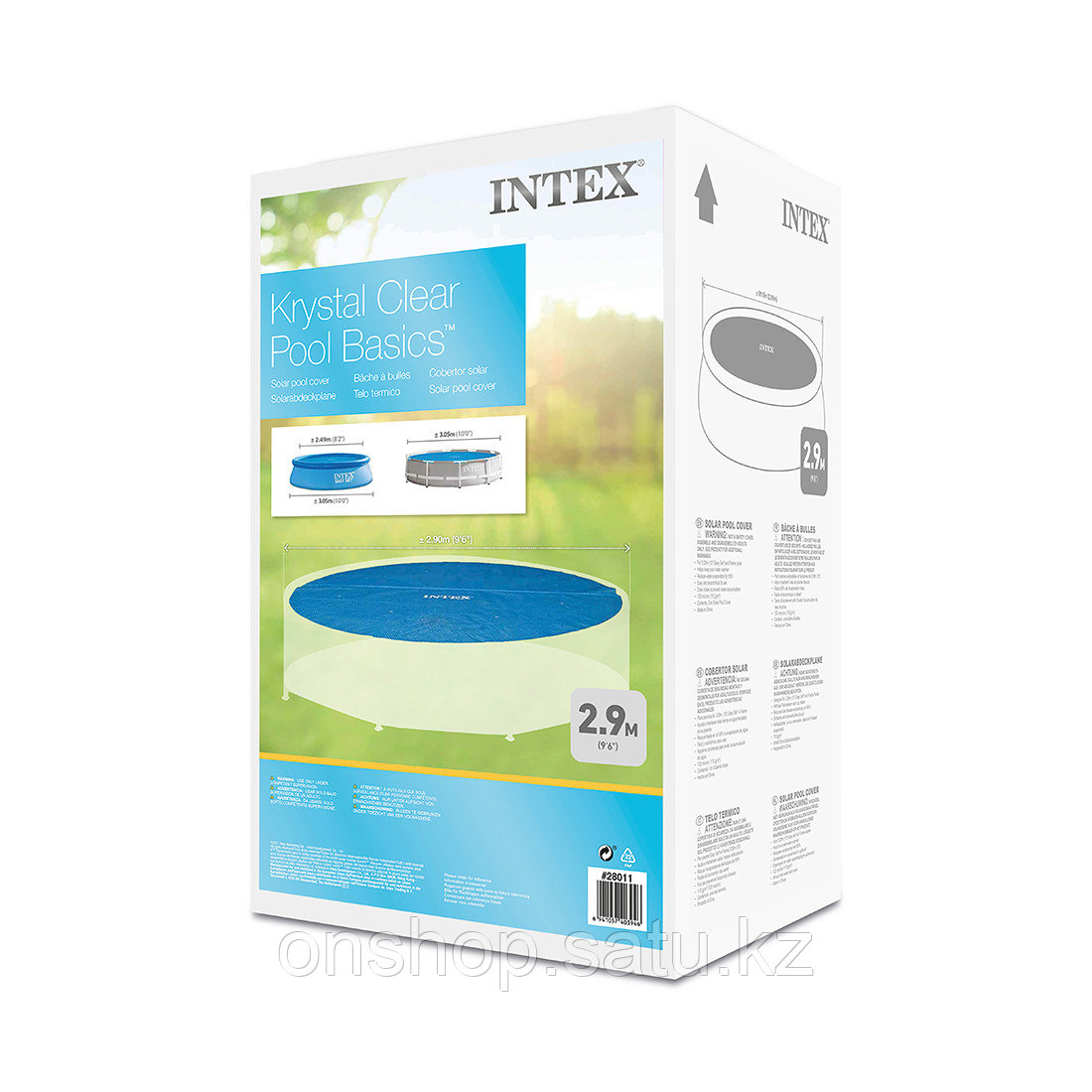 Тент для бассейна Intex 28011 - фото 3 - id-p115812620