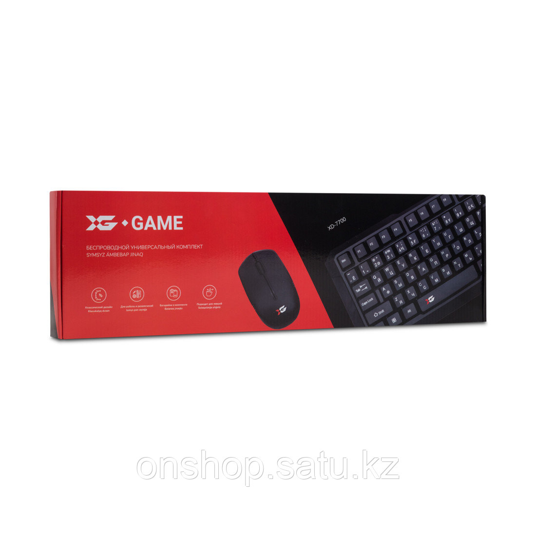 Комплект Клавиатура + Мышь XG XD-7700GB - фото 3 - id-p115801822